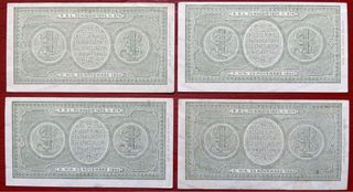 Italia 🇮🇹 banconota 1 lira luogotenenza 1944 FDS