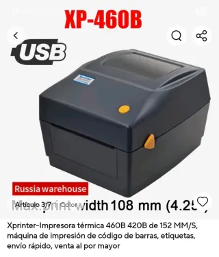 Impresora Térmica Xprinter XP-460B USB