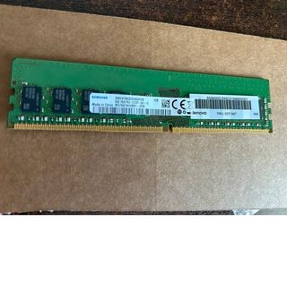 Samsung 8GB DDR4 2133MHz RAM