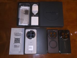 Vivo X200 Pro 16+16 gb 512 gb con regalos.