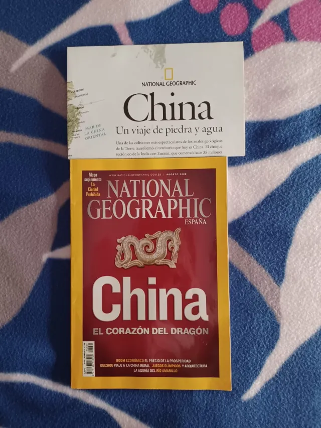 Revista China National Geographic