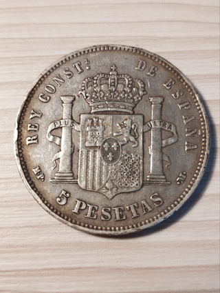 Duro 5 Pesetas Plata 1888 Alfonso XIII