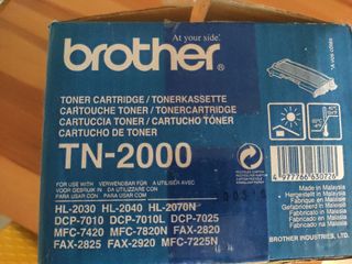Cartucho Tóner Brother TN-2000