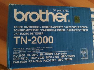 Cartucho Tóner Brother TN-2000