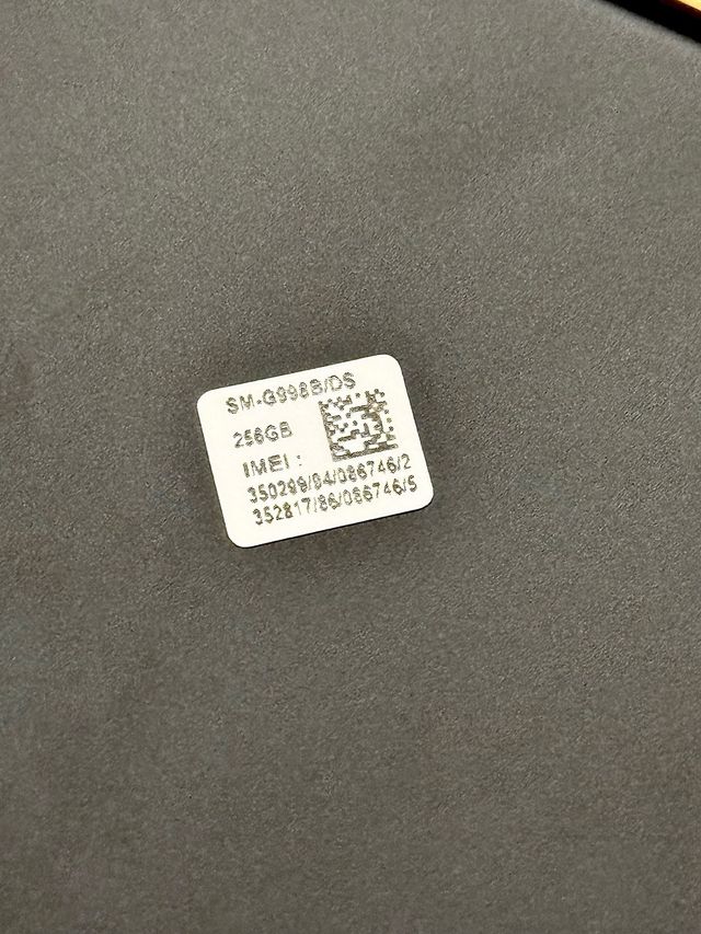 Samsung Galaxy S21 Ultra 256GB Negro