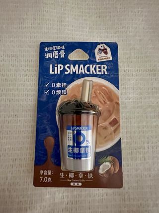 Lip Smacker Raw Coconut Latte
