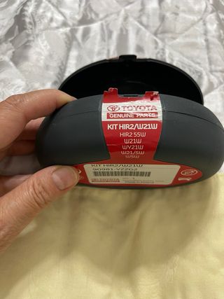 Kit Lampadine Toyota Originali