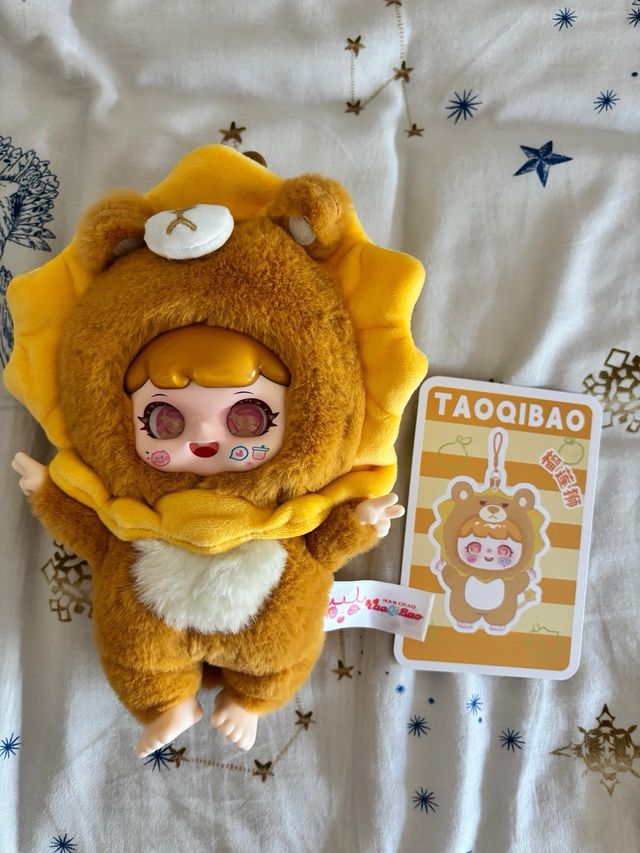 Pupazzo Playful Kid - Serie 1