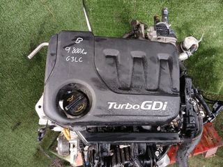 MOTOR COMPLETO HYUNDAI KONA (OS)