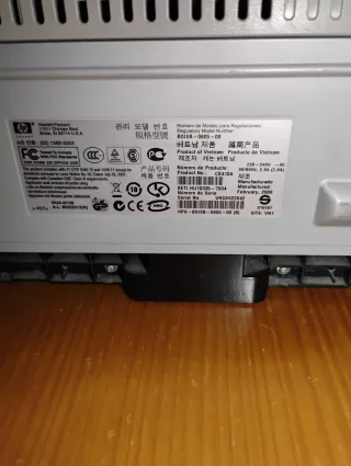 Impresora Láser HP Gris 