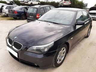 BMW 525d - Recambios 