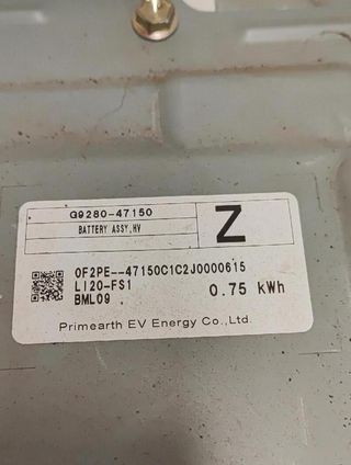 308296 batería g928047150 toyota corolla