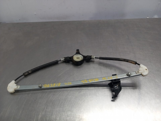 ELEVALUNAS TRASERO IZQUIERDO MAZDA CX-5 (KE) SH S