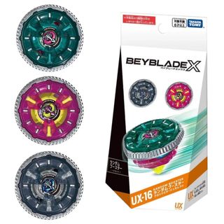 Beyblade X Random Booster Clock Mirage (RESERVA)