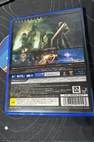 Final Fantasy VII Remake PS4 Japones