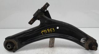 Brazo suspensión inferior nissan 1149821 qashqai