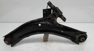 Brazo suspensión inferior nissan 1149821 qashqai