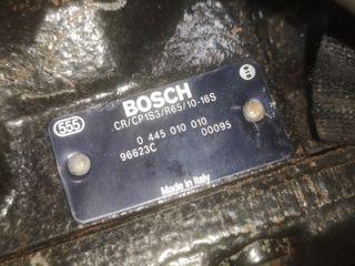 [1581409] MOTOR RHZ PEUGEOT 406 BERLINA (S1/S2)