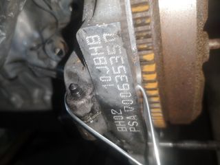 [1582481] MOTOR BH02 CITROEN BERLINGO COMBI