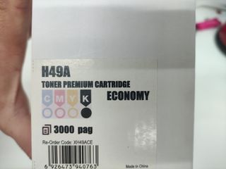 x4 Tóner HP 49A Reciclado