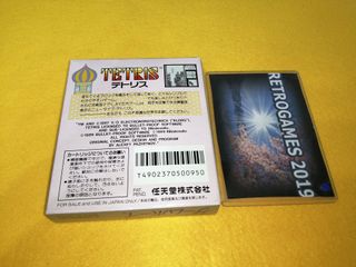 TETRIS NINTENDO GAME BOY GB.