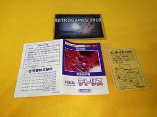 TETRIS NINTENDO GAME BOY GB.