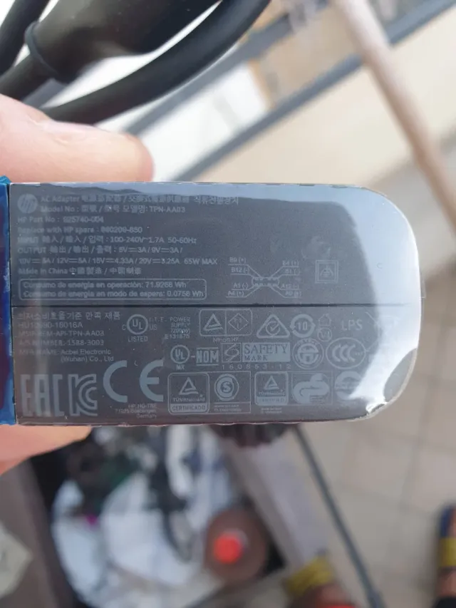 Alimentatore HP