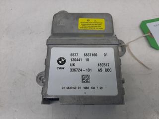 Mini (BMW) 2017 1,5 L diésel ECU unidad de control del motor
