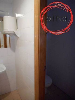 Oficina en alquiler en Ensanche en Pamplona