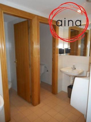 Oficina en alquiler en Ensanche en Pamplona