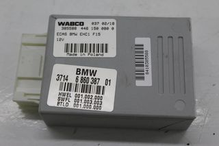 BMW X6 F16 2018 4395cc gasolina ECU VDC suspensión neumática WABCO unidad de módulo de control