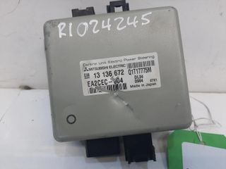 Módulo de ECU montado en columna de dirección OEM OPEL COMBO 2011 13136672