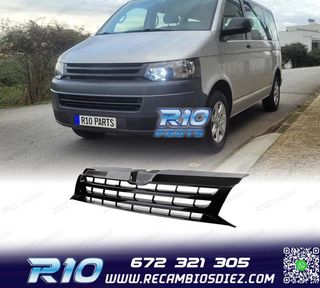 PARRILLA VOLKSWAGEN VW T5 FACELIFT 09-15 NEGRO BRILLO