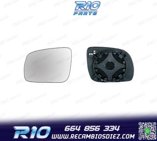 CRISTAL ESPEJO BASE DERECHO SEAT IBIZA CORDOBA 99-02