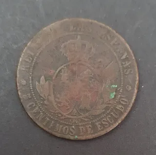 España 2 monedas 5 céntimos de escudo, Isabel II