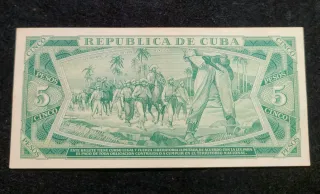 Billete 5 Pesos Cuba 1961 firma del Che