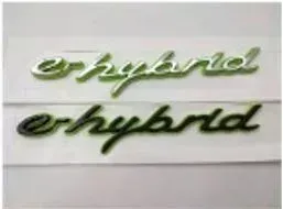 Emblema PORSCHE E-HYBRID verde y plata