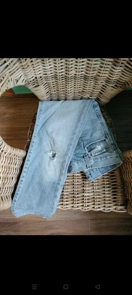 Levi's 520 Slouch Skinny Jeans