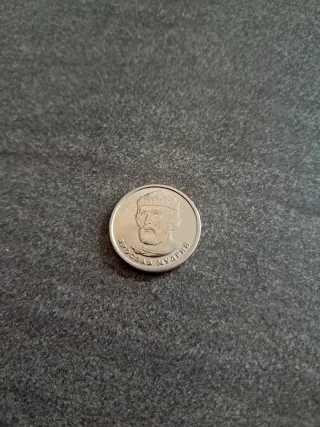 Moneda Ucrania 