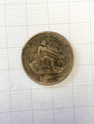 Moneda 5 Céntimos 1870 Gobierno Provisional
