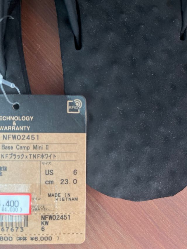 Chanclas The North Face Negras