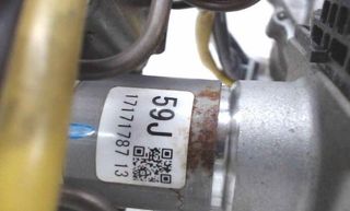 348512 4525047160 columna toyota prius (nhw30) eco