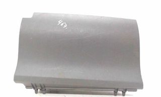 5555047081 guantera toyota prius (nhw30) 348511