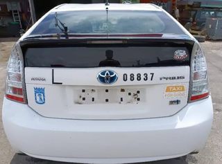 5555047081 guantera toyota prius (nhw30) 348511