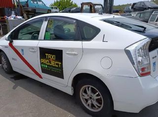 Guantera toyota 348509 5551147040 prius (nhw30)