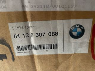 PORTADOR REFUERZO PARACHOQUES TRASERO BMW X3 E83