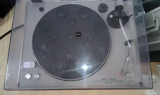Tocadiscos Sony PS-11W Direct Drive