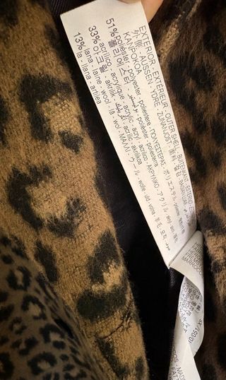 Abrigo oversize estampado leopardo Zara