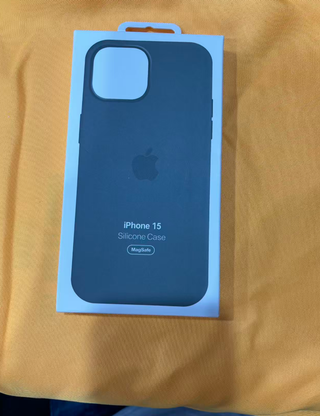 Cover Ufficiale Apple iPhone 15 Silicone MagSafe