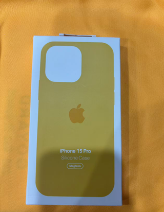Cover Ufficiale Apple iPhone 15 Pro Giallo